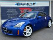 2005 NISSAN FAIRLADY Z