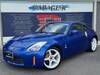 NISSAN FAIRLADY Z