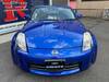 NISSAN FAIRLADY Z