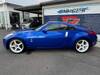 NISSAN FAIRLADY Z