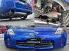 NISSAN FAIRLADY Z