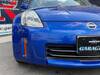 NISSAN FAIRLADY Z