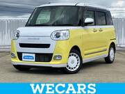 2024 DAIHATSU OTHER