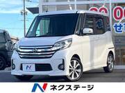 2014 NISSAN DAYZ ROOX