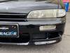 NISSAN SILVIA