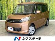 2016 MITSUBISHI EK SPACE