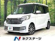 2014 NISSAN DAYZ ROOX