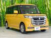 SUZUKI OTHER