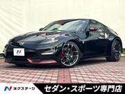 2015 NISSAN FAIRLADY Z