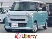 2023 DAIHATSU OTHER