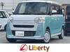 DAIHATSU OTHER