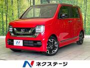 2021 HONDA OTHER