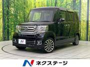 2015 HONDA N-BOX CUSTOM