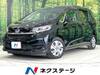 HONDA OTHER