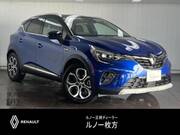 2023 RENAULT CAPTUR