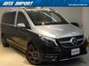 MERCEDES BENZ OTHER