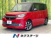 2017 MITSUBISHI OTHER