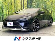 2023 TOYOTA PRIUS