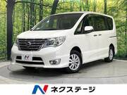 2014 NISSAN SERENA