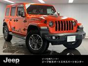 2024 CHRYSLER JEEP WRANGLER UNLIMITED