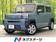 2021 DAIHATSU OTHER