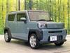 DAIHATSU OTHER