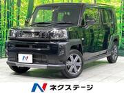 2022 DAIHATSU OTHER