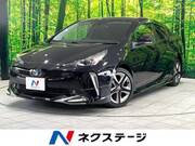 2021 TOYOTA PRIUS