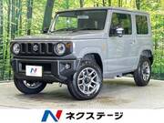 2025 SUZUKI JIMNY XC