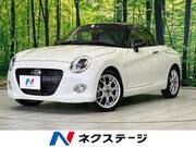 2022 DAIHATSU COPEN