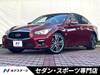 NISSAN SKYLINE