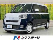2022 DAIHATSU OTHER