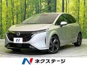 2021 NISSAN OTHER