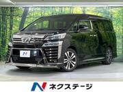 2019 TOYOTA VELLFIRE