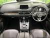 MAZDA OTHER
