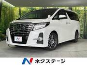 2017 TOYOTA ALPHARD