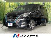 2020 NISSAN SERENA
