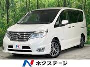 2014 NISSAN SERENA