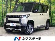 2023 MITSUBISHI OTHER