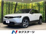 2021 MAZDA OTHER