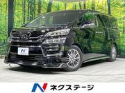 2020 TOYOTA VELLFIRE