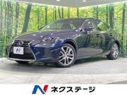 2017 LEXUS IS
