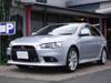 MITSUBISHI OTHER