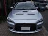 MITSUBISHI OTHER