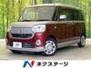 DAIHATSU OTHER
