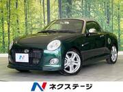 2016 DAIHATSU COPEN