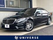2016 MERCEDES BENZ S CLASS