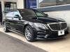 MERCEDES BENZ S CLASS