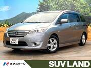 2012 NISSAN LAFESTA
