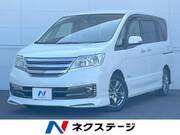2012 NISSAN SERENA